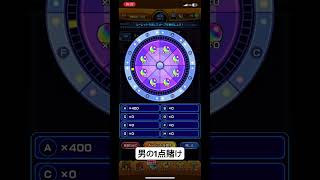 ブレてるやつは情けないぞ。#モンスト#無料オーブオーブ#ヒカマニ#開示だな#楽しいなぁ
