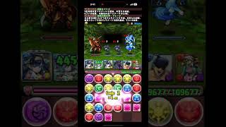 パズドラ③