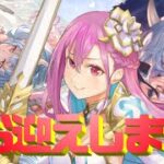 【#グラブル】突然の水着シャトラ（闇）さん・・・【紫織一華】