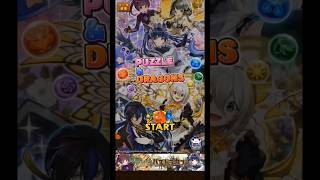 パズドラ/執事とメイド(再掲)