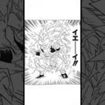 “正義の死神”