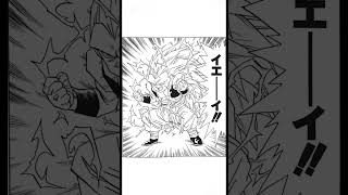 “正義の死神”