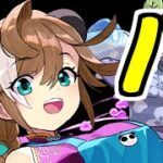 【生放送】パズドラアイランド初級【パズドラ】
