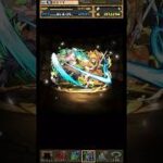 なけなしの魔法石ぶち込んでみた#パズドラ#鬼滅の刃#鬼滅コラボ