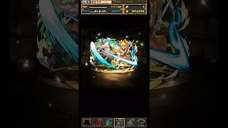 なけなしの魔法石ぶち込んでみた#パズドラ#鬼滅の刃#鬼滅コラボ