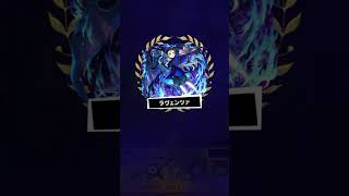 【モンスト】超究極ラヴェンツァ　弁財天入れてやってみた #モンスト #ショート #超究極ラヴェンツァ