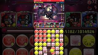 【パズドラ】猗窩座のスキル、後使いだったの忘れてた😭ヘキサゼオンワンパンできたのでよし。