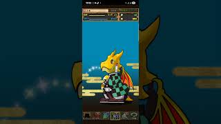 【パズドラ】鬼滅の刃コラボガチャ連続引いてみた