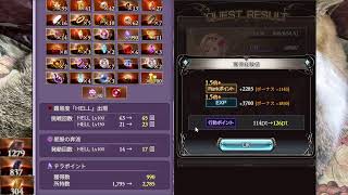 #グラブル 十天衆戦記を回してたまにマスターデュエル！
