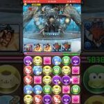 【パズドラ】試練ダンジョン北欧神【青おでん】