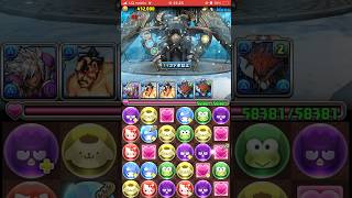 【パズドラ】試練ダンジョン北欧神【青おでん】