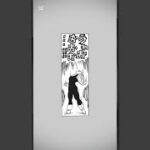 “誇り高きサイヤ人”