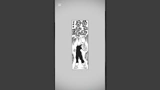 “誇り高きサイヤ人”