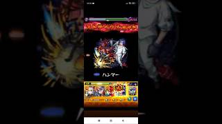 シュウジでワンパンするだけ #モンスト #モンストワンパン