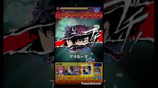 コルロでジョーカー使ってみた!! #モンスト #モンスターストライク