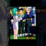 【ドッカンバトル】ベジータスルー