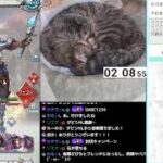 ＃グラブル　神匠・スパバハ放置狩り 　予約コメ「スパバハ予約」で予約　ルシゼロおすそ分け２戦　ライブ：１１３５　８月０５日　火曜日