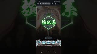 グラブル　水見式　強化系