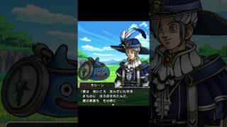 【ドラクエウォーク】バンユウさんまた描いてみた【インフレ】