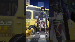 【荒野行動】日本人なら知っててほしい！？ワイルドシリーズ。