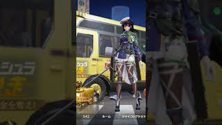 【荒野行動】日本人なら覚えておいてほしい！？ワイルドシリーズ。