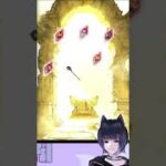 ガチャで神引きできるのか挑戦！