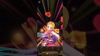 【音無しごめん】ドラクエウォーク　ゲリュオンのほこら　1ターン討伐