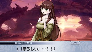 【メイン】11章4節 120話 ゲート周辺【メギド７２】