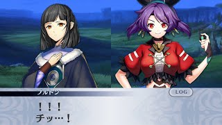 【メイン】12章1節 123話 幻獣平原３【メギド７２】