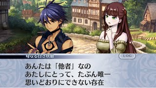 【メイン】12章2節 126話 ダレモコンの街２【メギド７２】