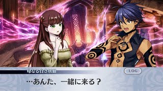 【メイン】12章3節 129話 混沌世界メギガルド３【メギド７２】