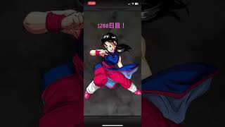 【1288日目】毎日単発ガチャ【ドラゴンボールZドッカンバトル】