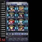 【メギド７２】星間の塔を早く登る練習をします　その17【4:33:03】