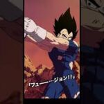 神アクティブ2本立て