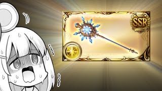 🔴闇古戦場予選2日日【グラブル】