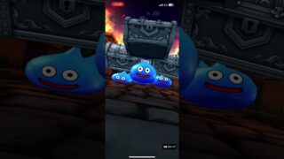 #ドラクエウォーク 🐉復刻福引き券20連ぶん回す🤓👿