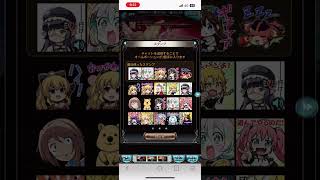 【グラブル】闇古戦場200hell手動54s