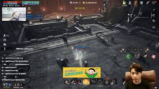 [리니지2M]  린투엠 방송  #빅보스 #리니지 #리니지2M #신제이 #天堂2m #lineage2m #リネージュ2M #Линейка 2 м