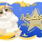 【天堂2M】回歸王 #리니지2m #リネージュ2m #Lineage2M
