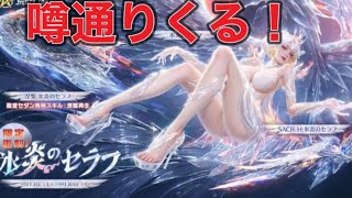 【夜の部】やらないか！【荒野行動】5019PC版『KNIVES OUT』「荒野の光」　#荒野行動　#荒野このすばコラボ