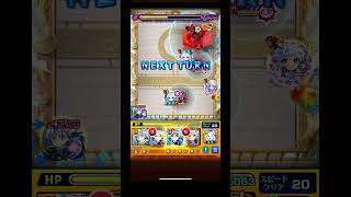 【モンスト】天魔の孤城【6/試練の間】 ソロクリア#モンスト #天魔の孤城 #モンスターストライク #拡散希望 #拡散希望rt協力お願い致します #ゲーム #チャンネル登録お願いします