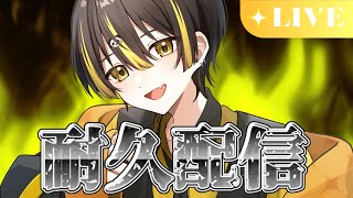 【荒野行動】6万人突破したい公認実況者！！初見さん＆コメント歓迎！【縦型配信】#荒野行動 #shorts #vtuber＃耐久配信