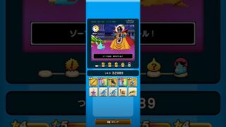 【ドラクエウォーク】休むんです。⑧-7日目