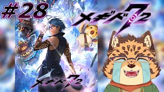 【メギド72/7章61-1から】行くぞ！！7章！！　#28【Vtuber/樫城槌】