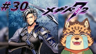 【メギド72/7章65-1から】オジサン風メギド　#30【Vtuber/樫城槌】