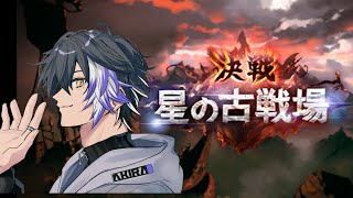 【グラブル雑談】よーしみんな頑張れー！#77 【神崎アキラ】