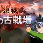 【グラブル雑談】インターバルはインターバルって聞いてたんですけど・・・#78 【神崎アキラ】