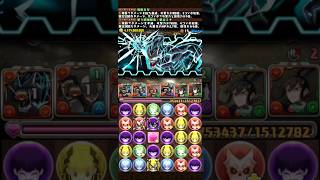 【パズドラ】マジで強なぁ！怪獣8号！！ #パズドラ #shorts #怪獣8号コラボ