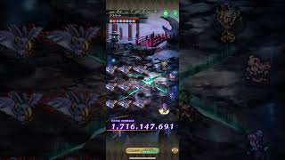 争覇！挑戦の井戸 第86回アルラウネたちの井戸 3ターン撃破【ロマサガRS】