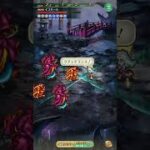 挑戦の井戸(第87回イフリートたちの井戸：スコア966375)